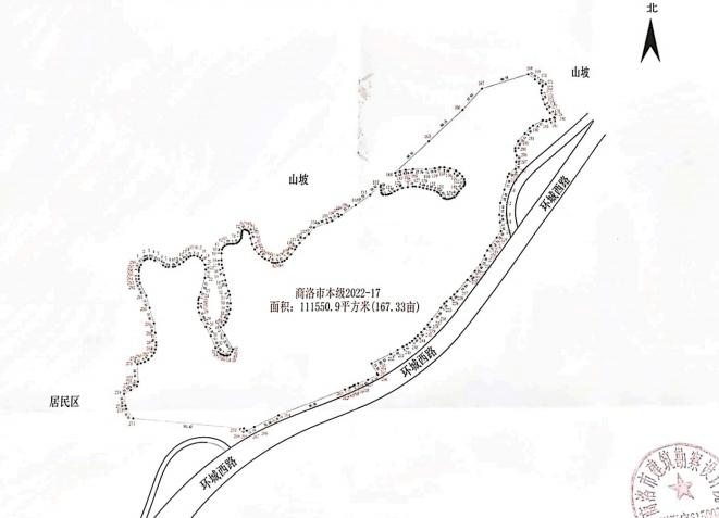 老虎嶺生態康養項目